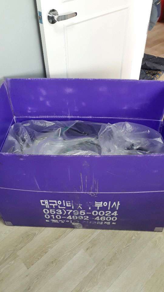 대구인터넷이사