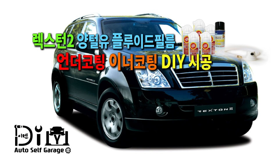 이젠커머스