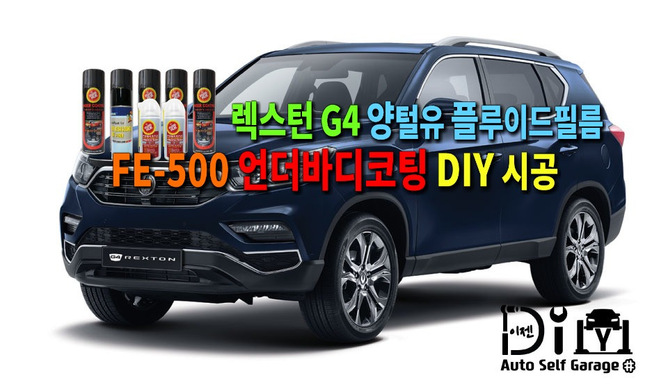 이젠커머스