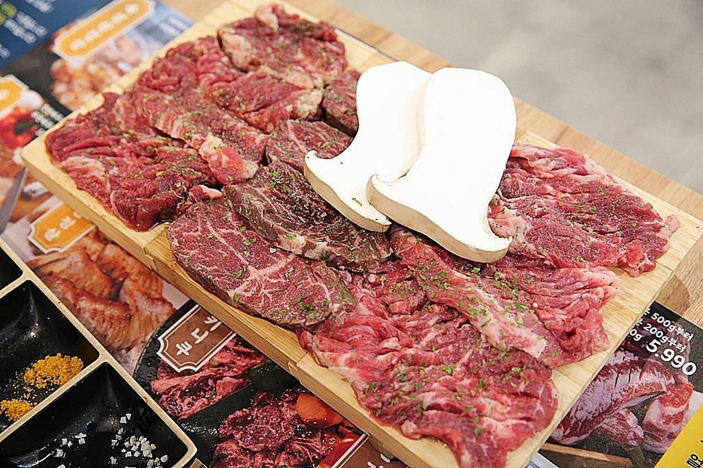 동방축산구서점