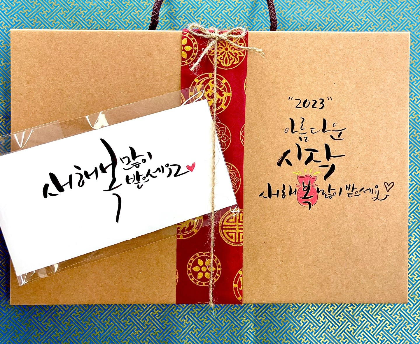 아트로1573