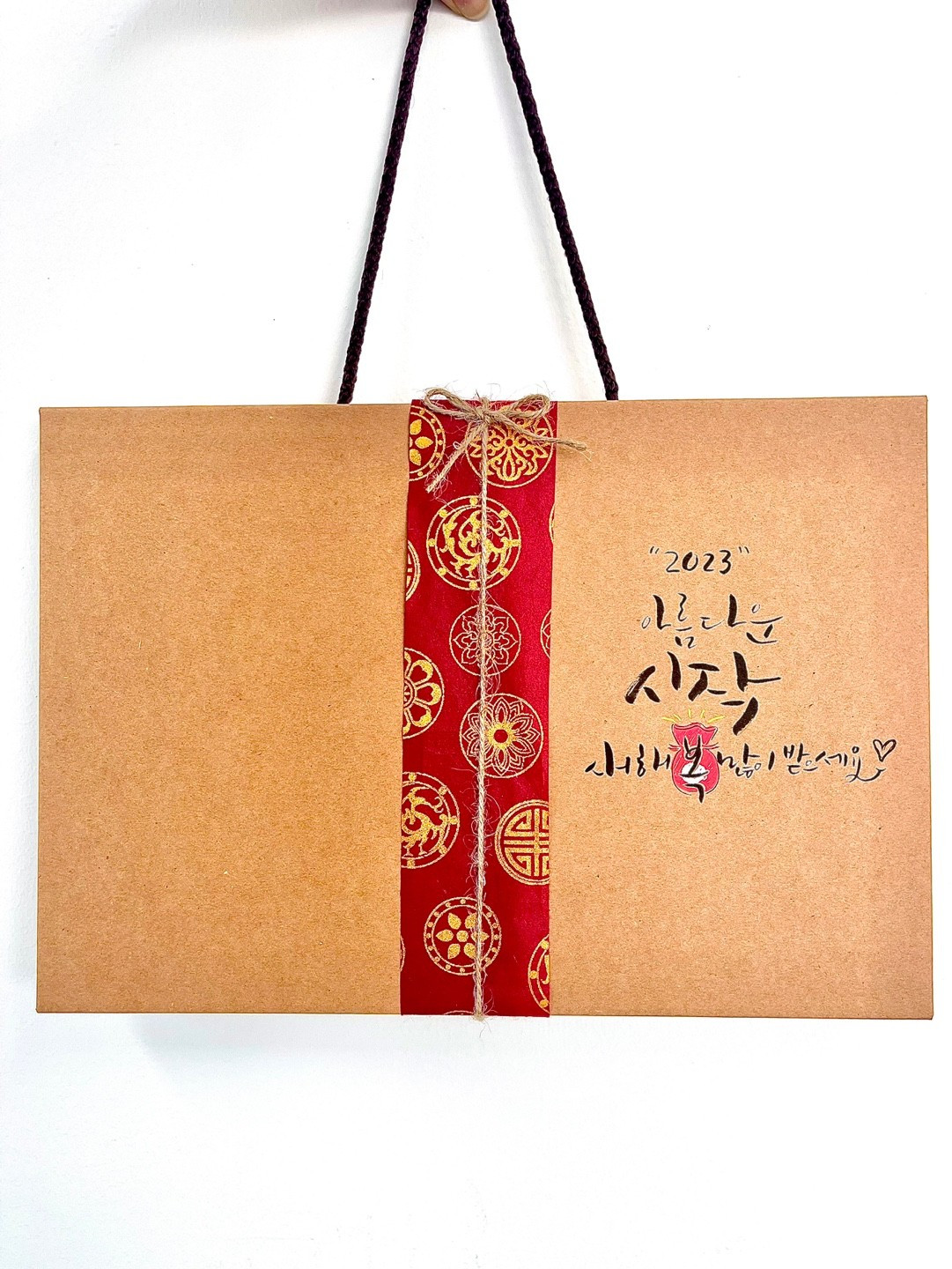 아트로1573