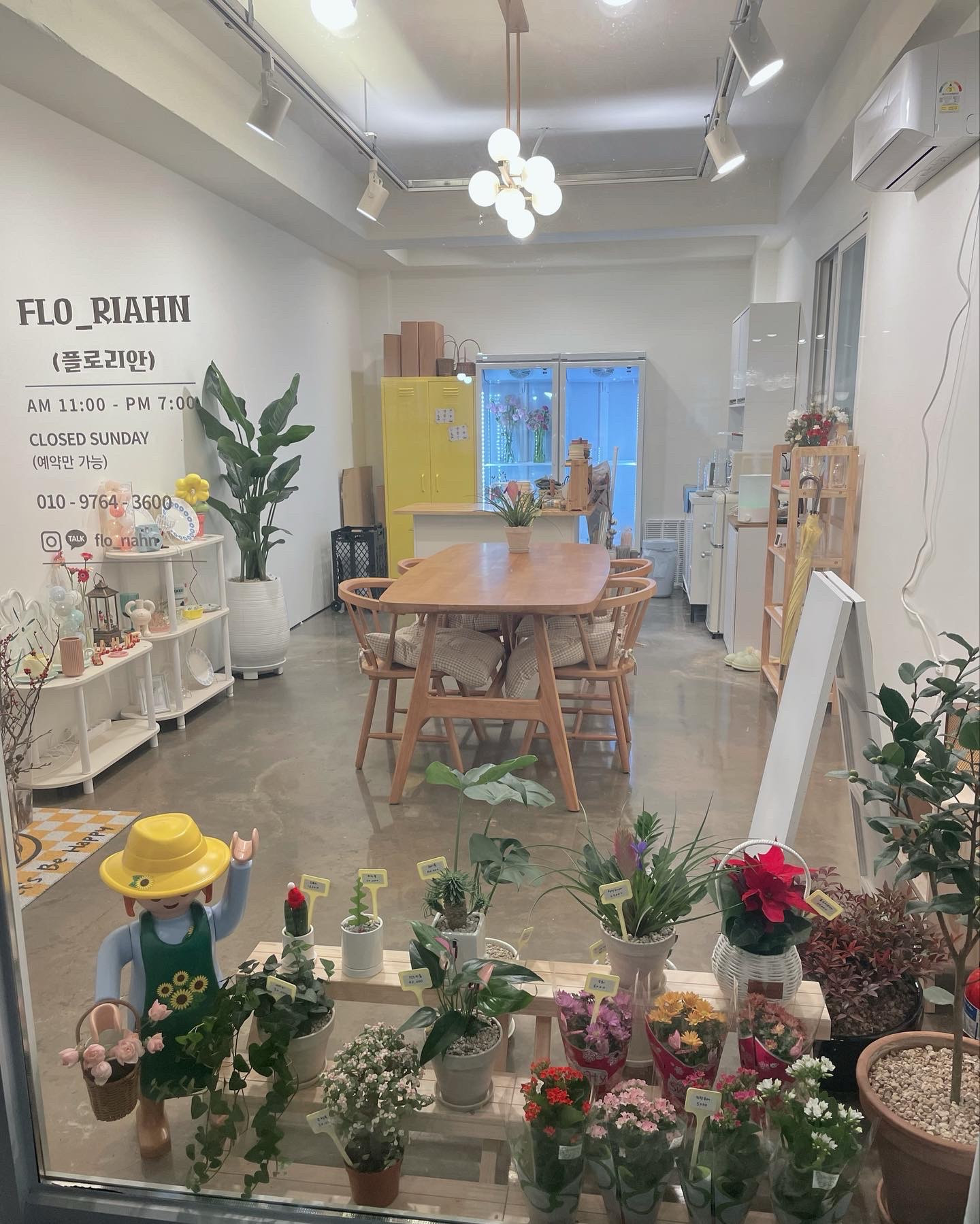 플로리안