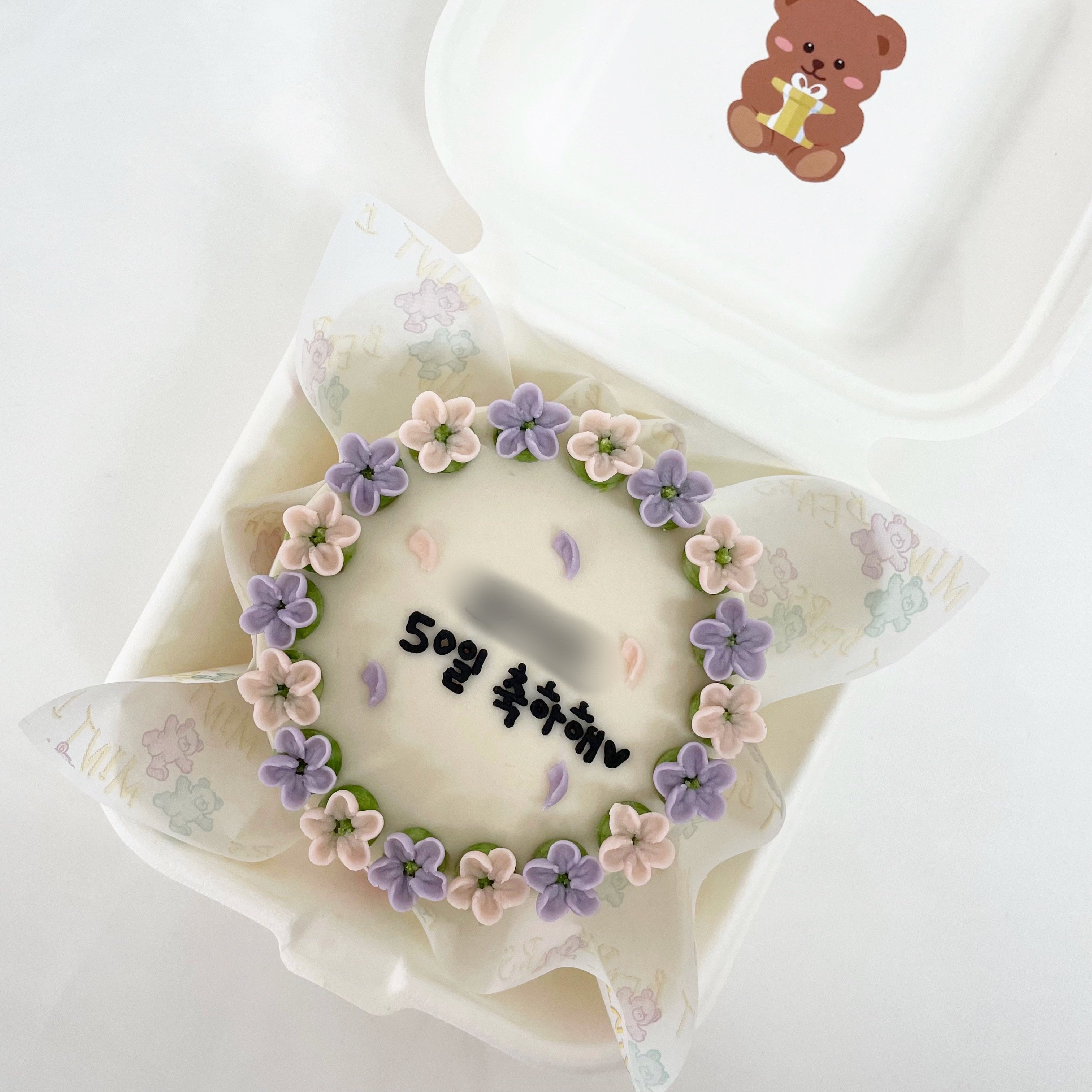 빚고담다