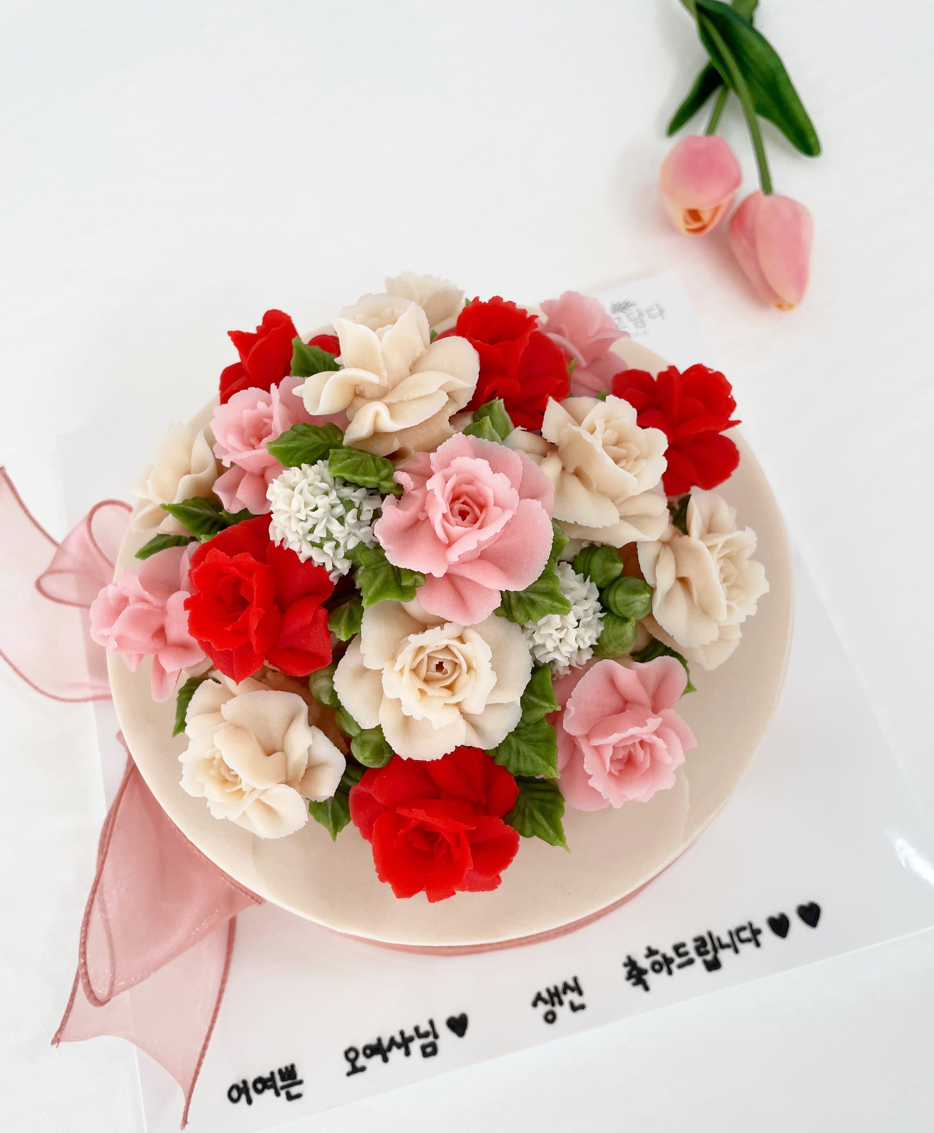 빚고담다