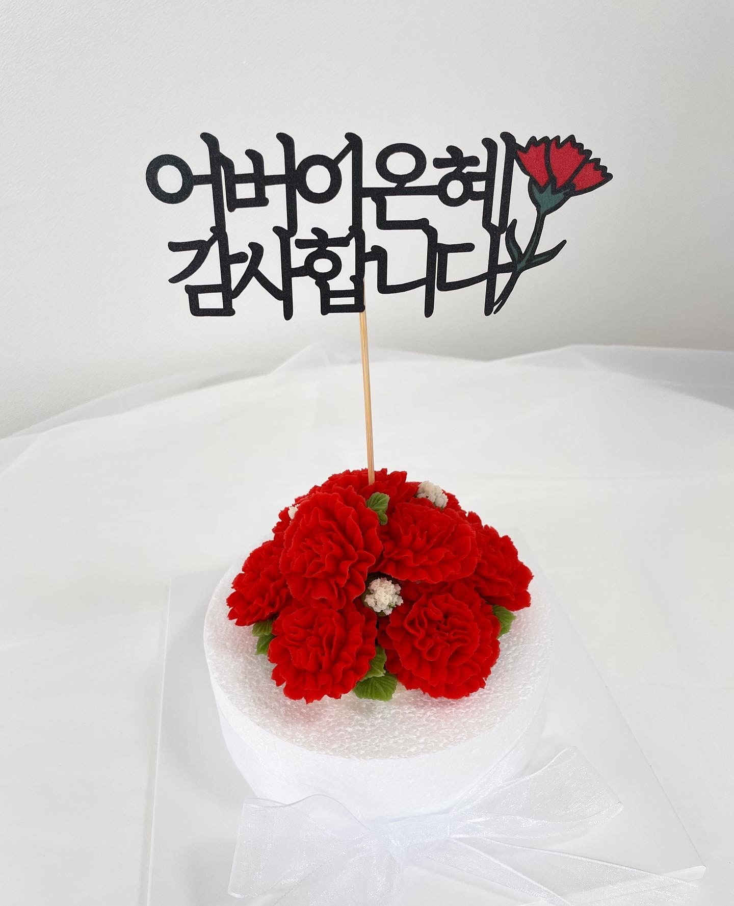 빚고담다