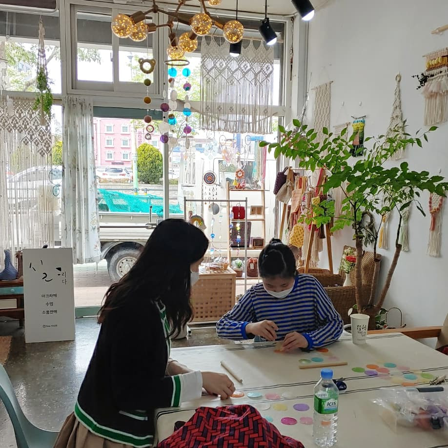 실그리다