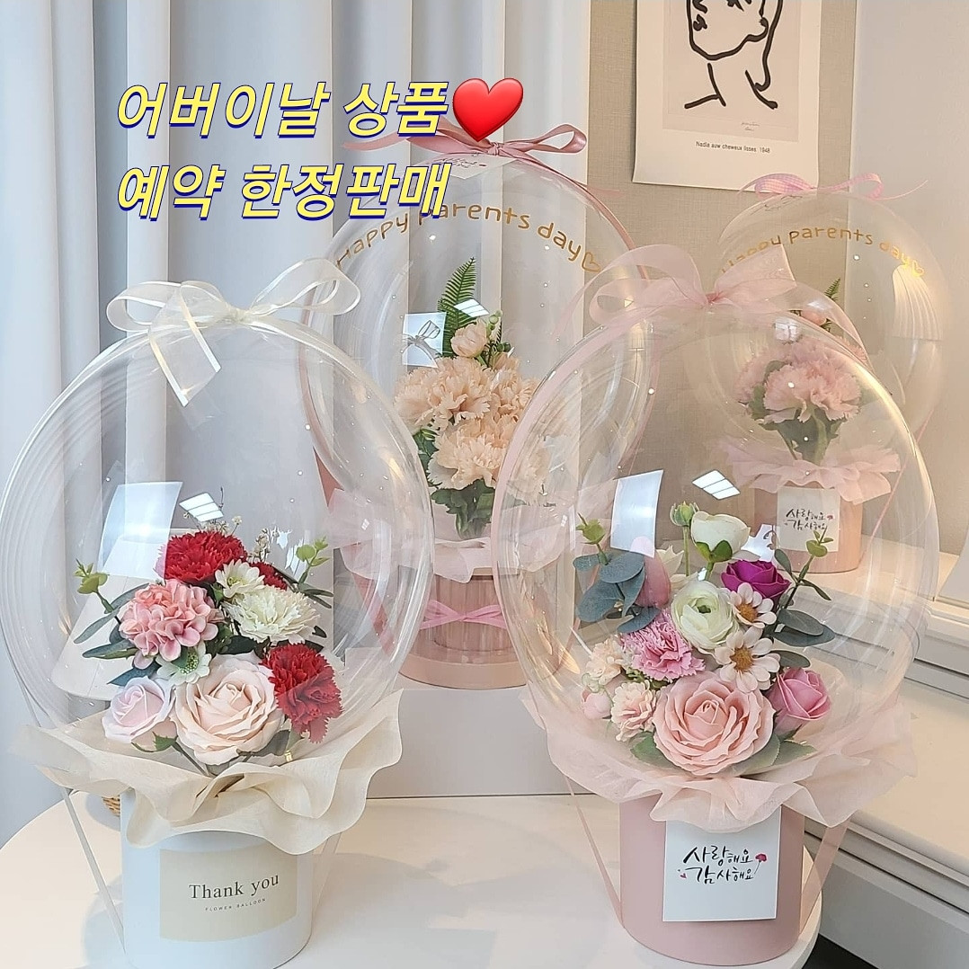 멜로우데이