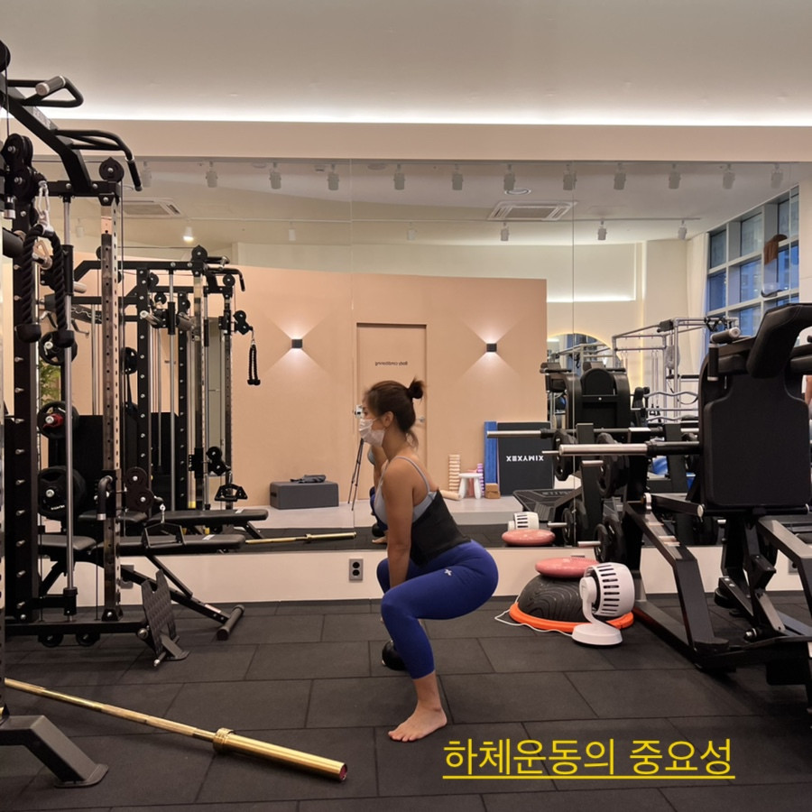 에너지다이어트PT