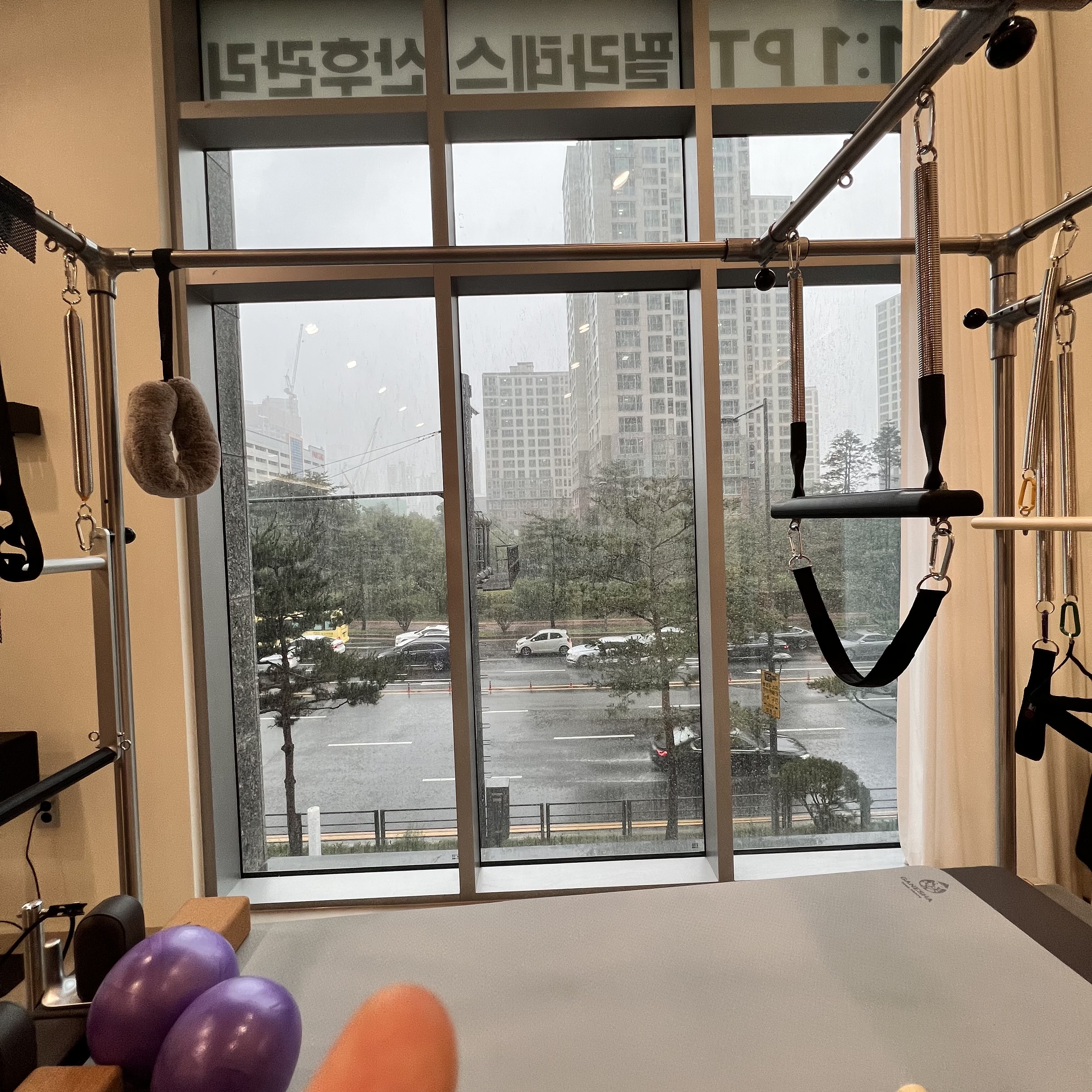 에너지다이어트PT