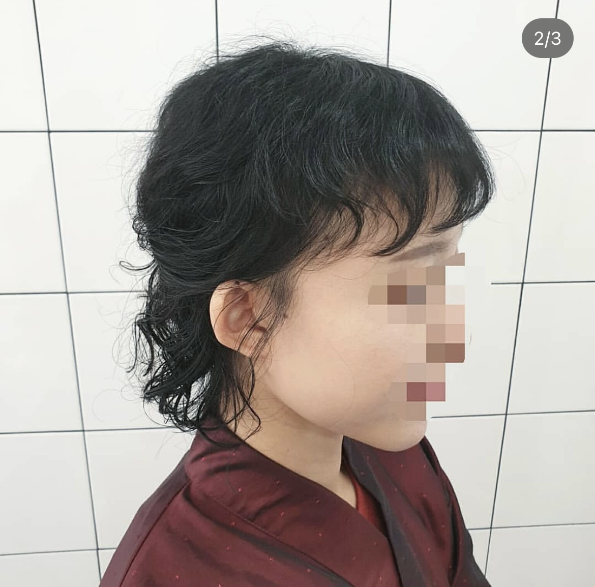 유라인헤어