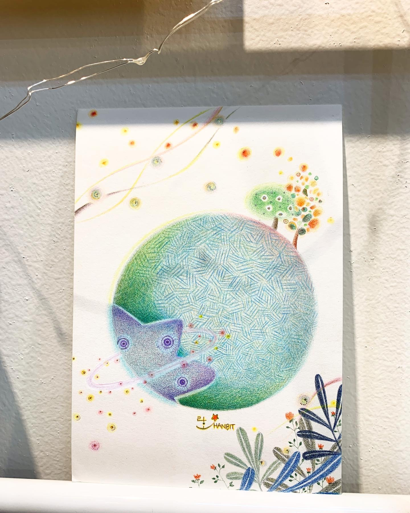 한빛그림 화실