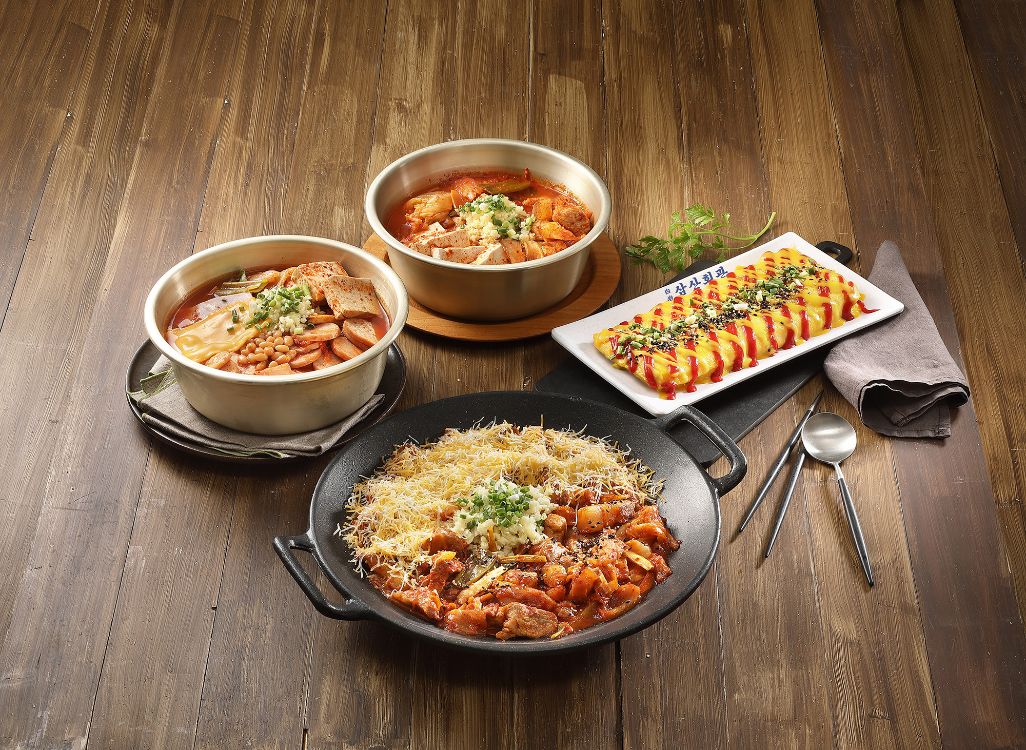 삼산회관대전시청점