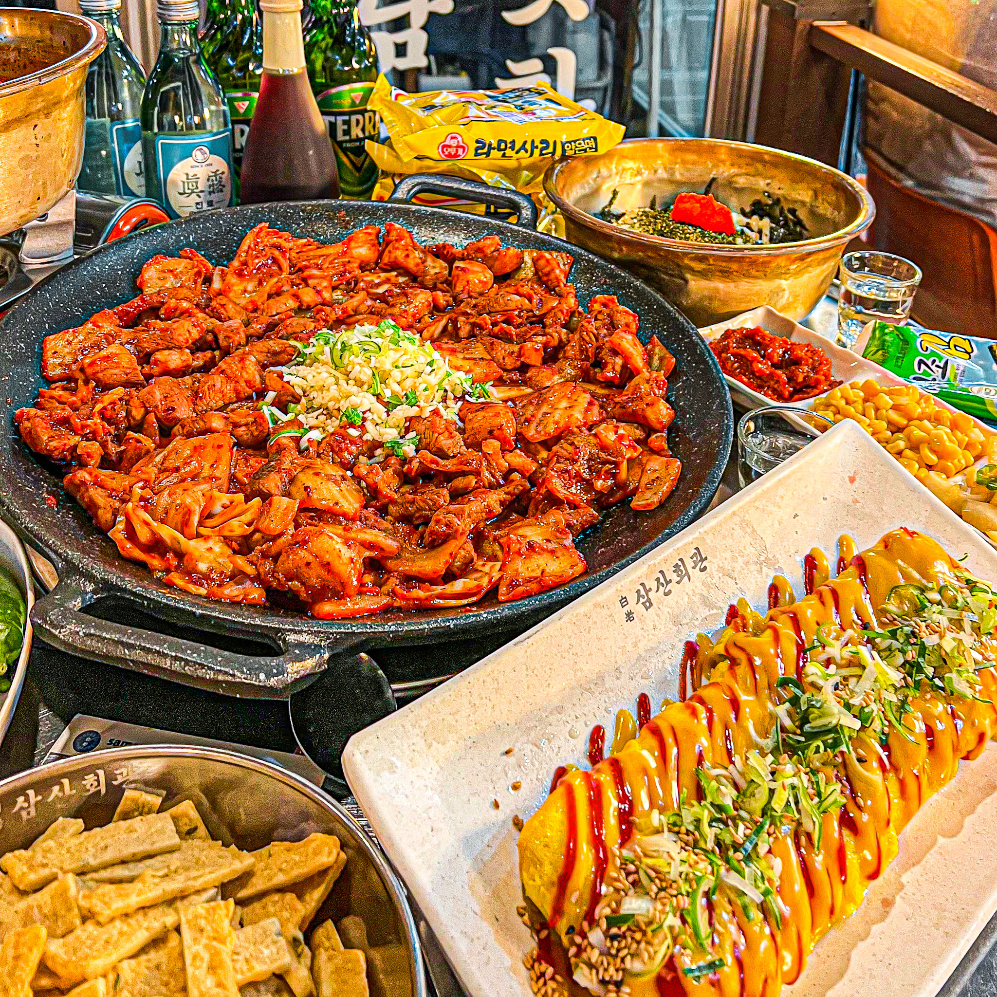 삼산회관대전시청점
