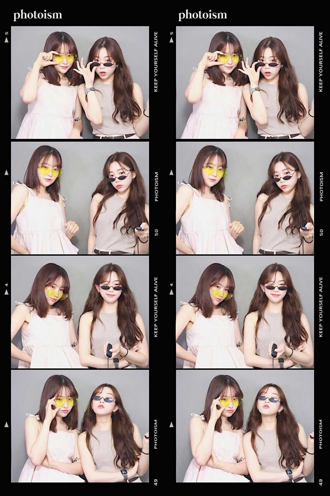 포토이즘박스부여중앙점