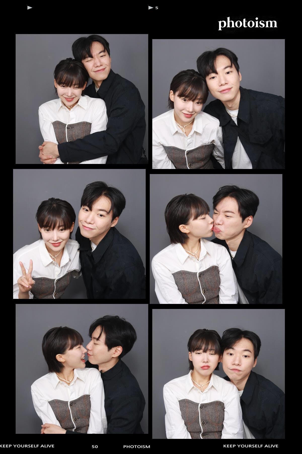 포토이즘박스부여중앙점