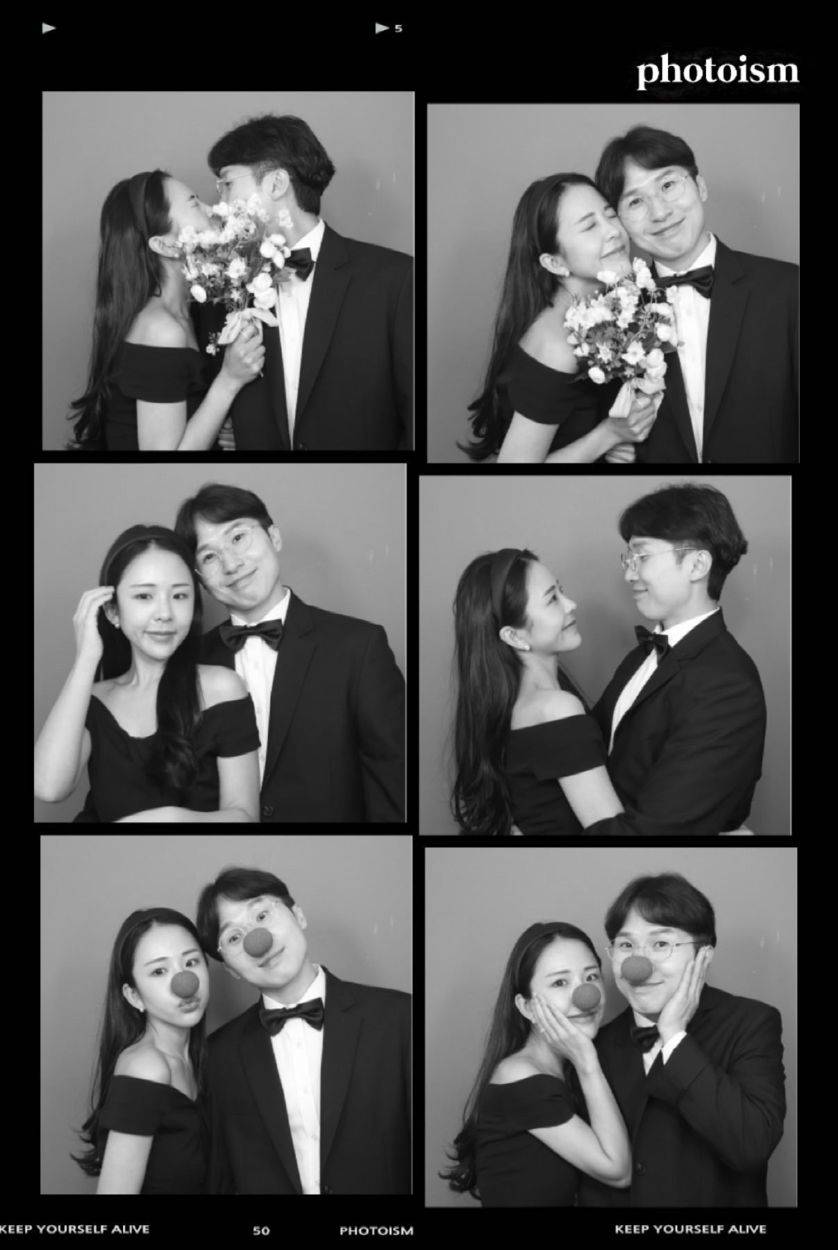 포토이즘박스부여중앙점