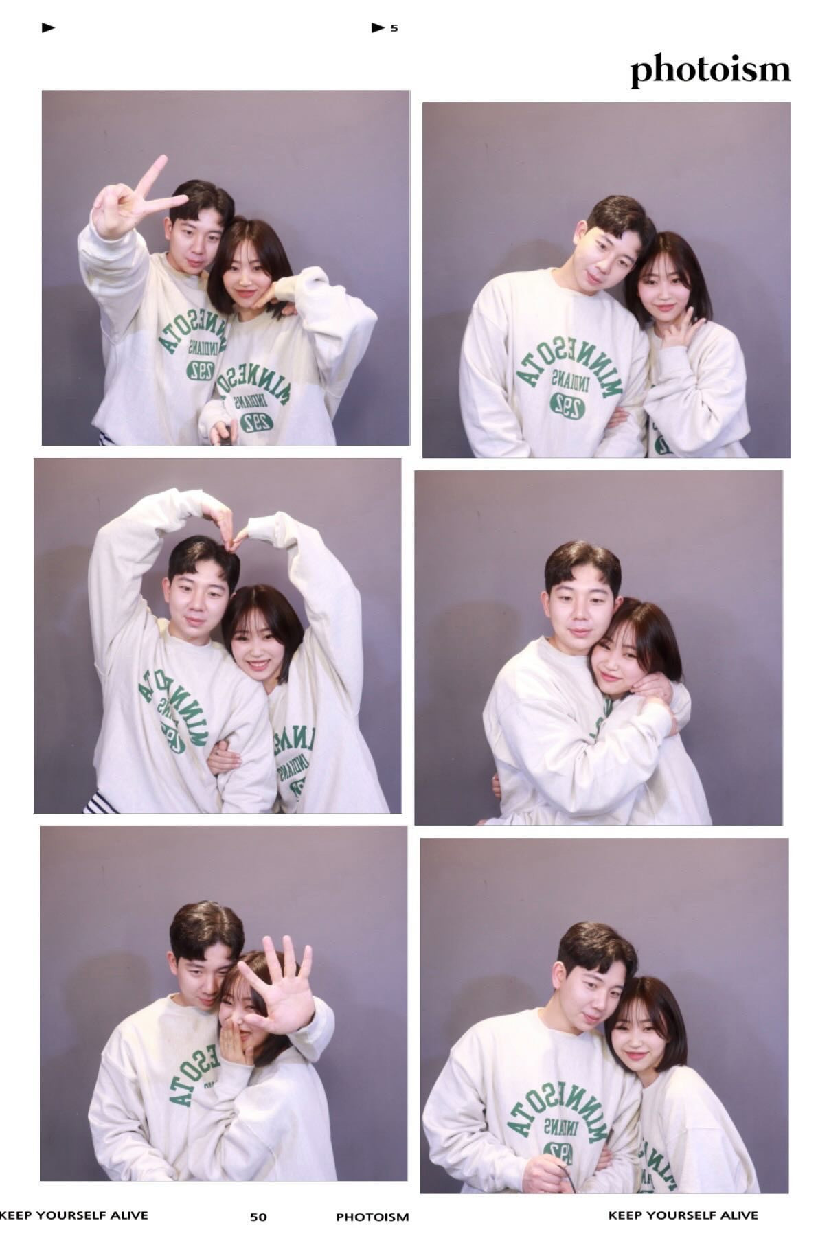 포토이즘박스부여중앙점