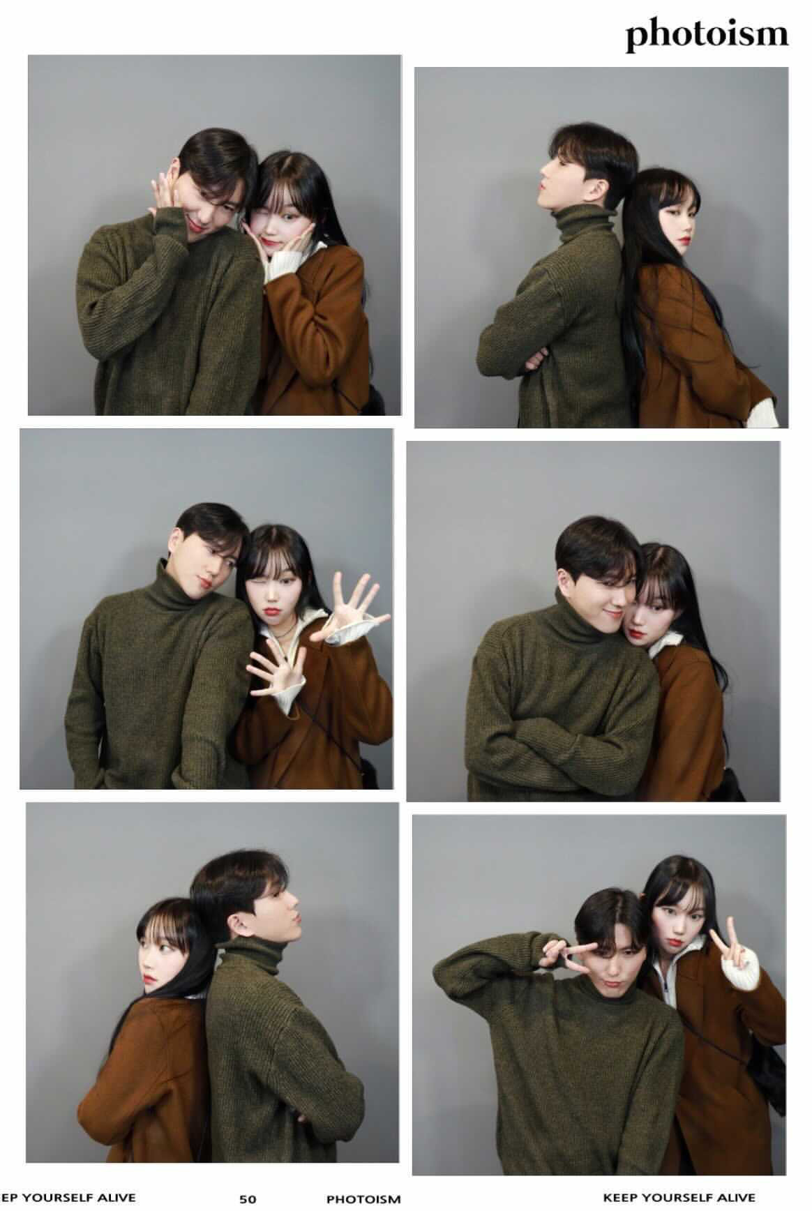 포토이즘박스부여중앙점