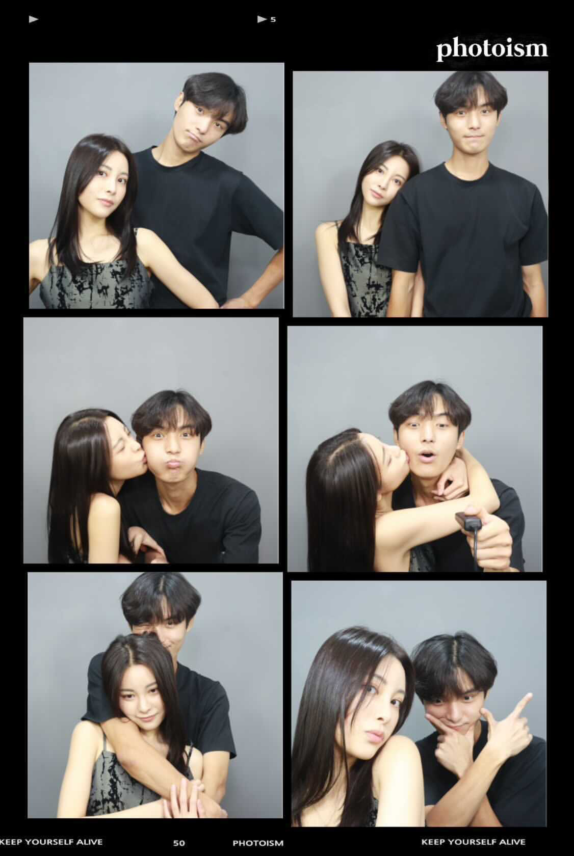 포토이즘박스부여중앙점