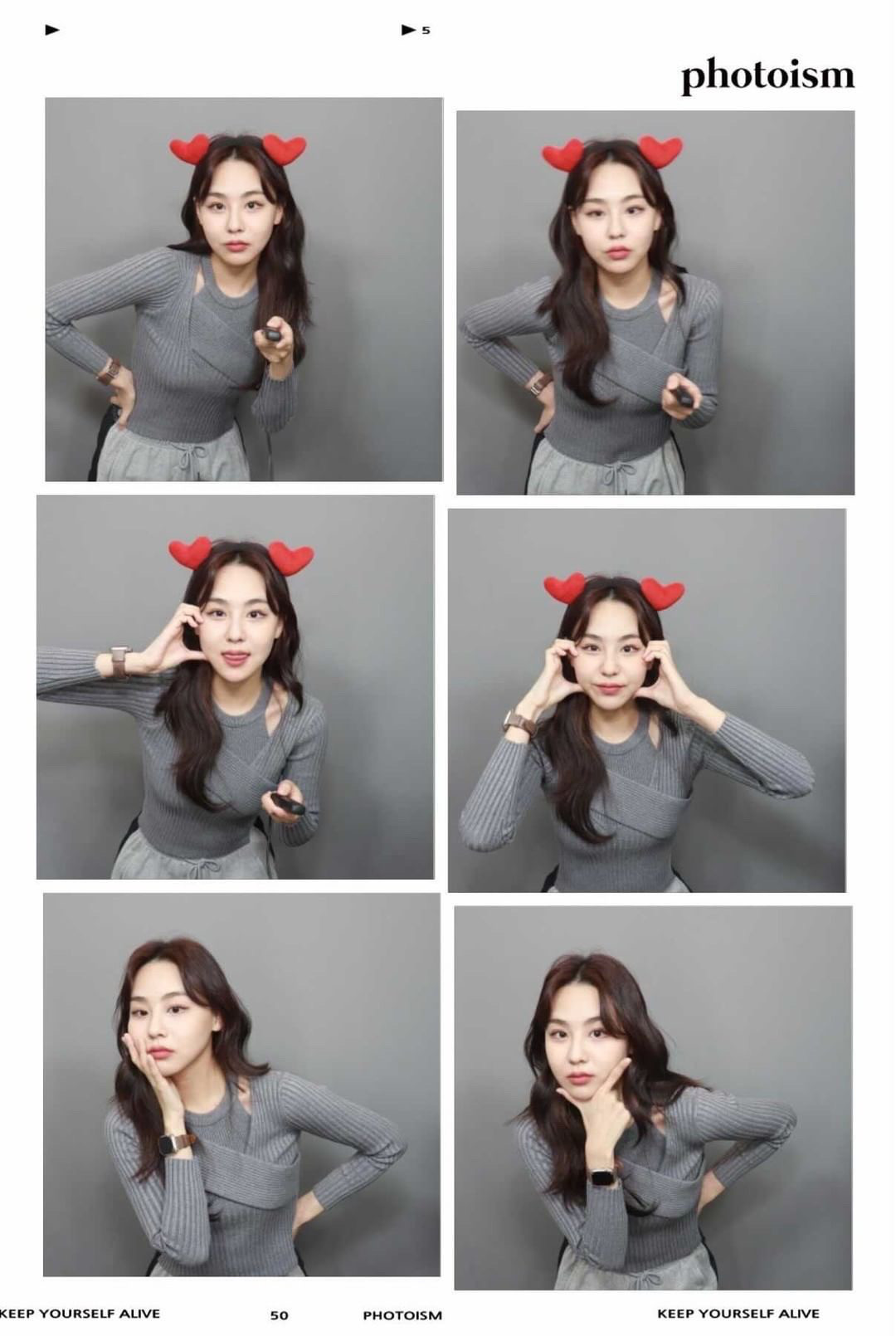 포토이즘박스부여중앙점