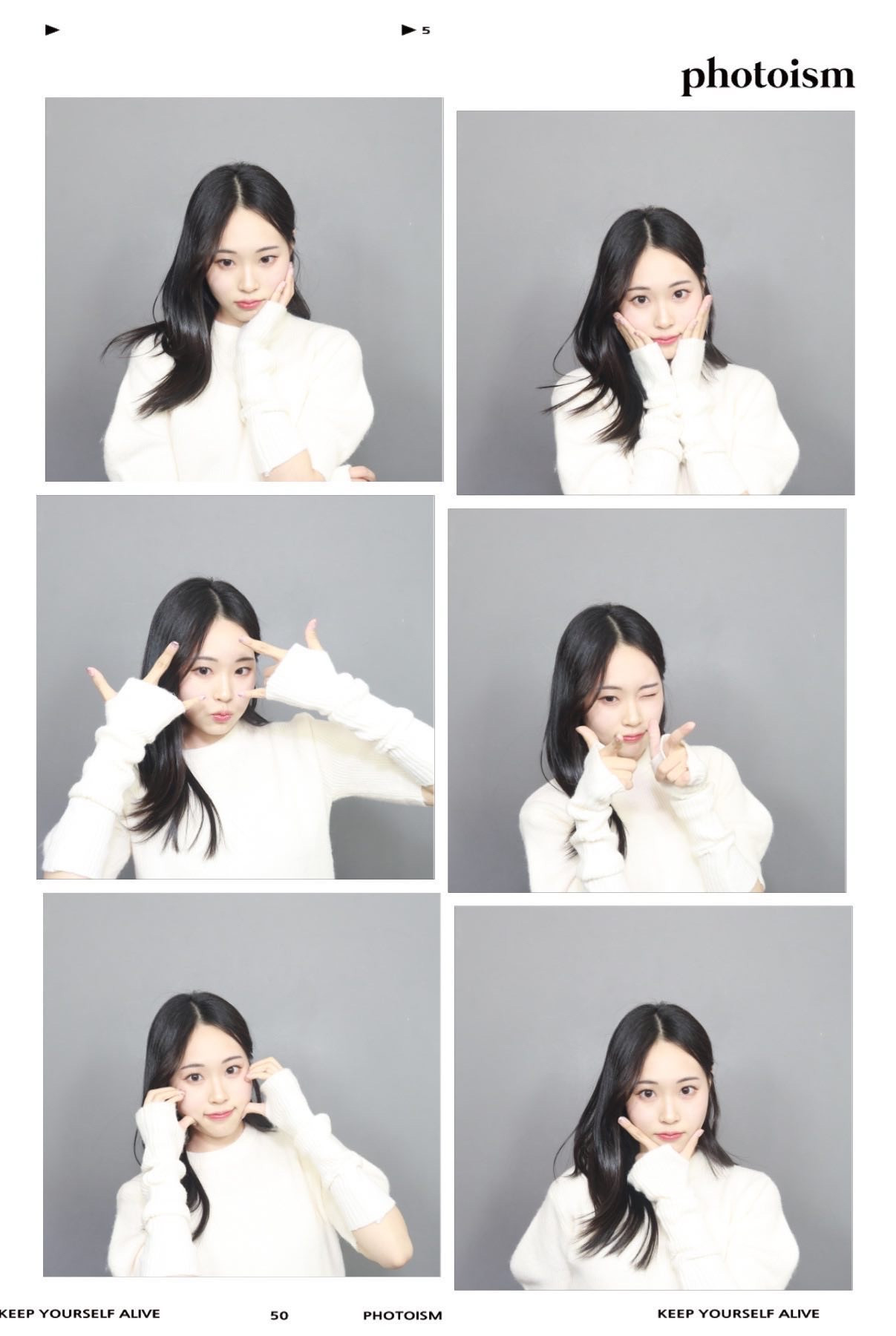 포토이즘박스부여중앙점