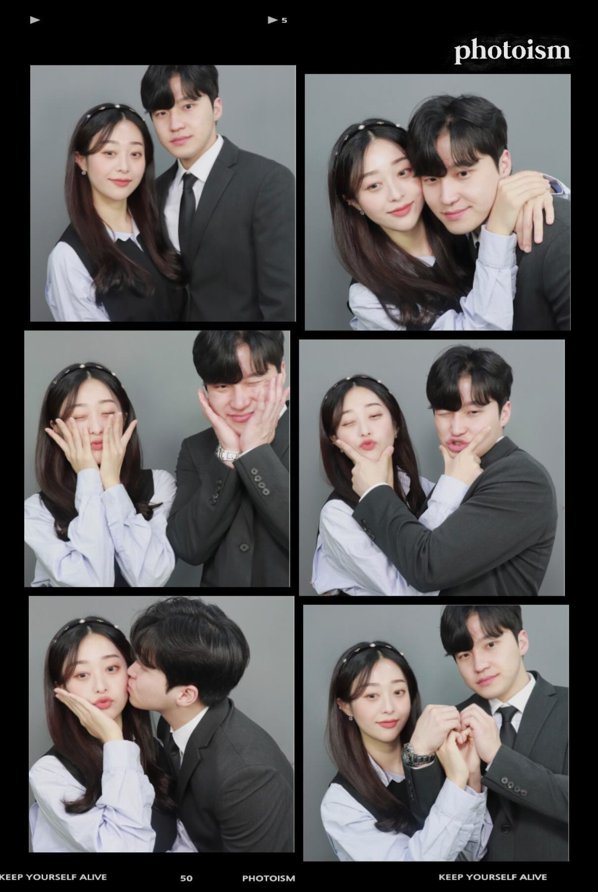 포토이즘박스부여중앙점