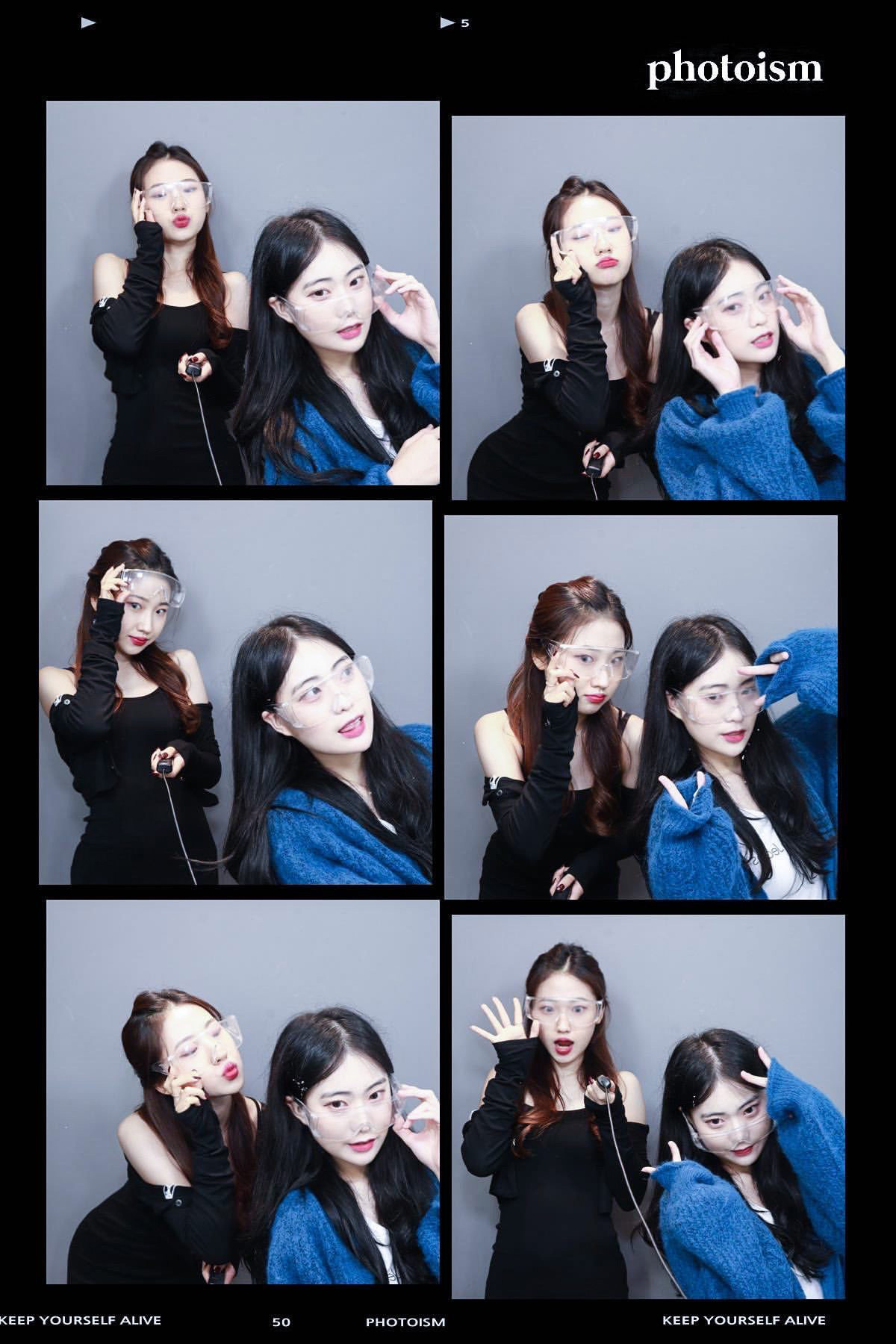 포토이즘박스부여중앙점