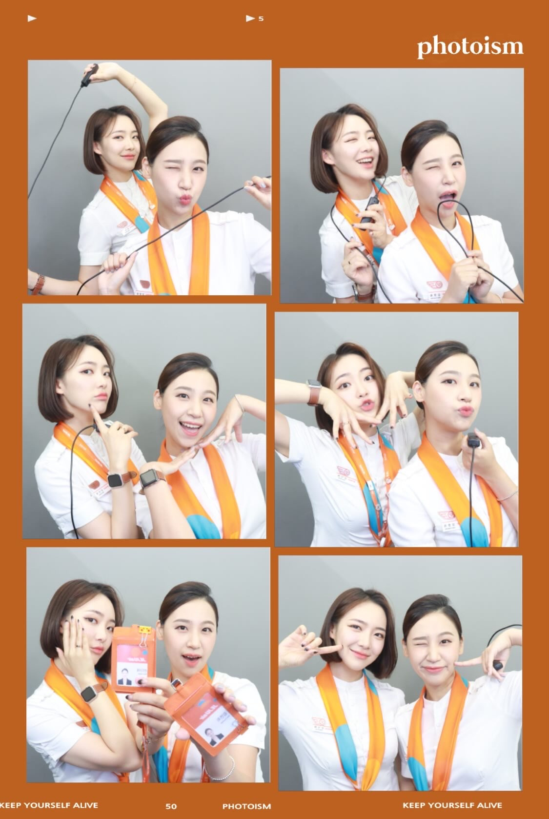 포토이즘박스부여중앙점