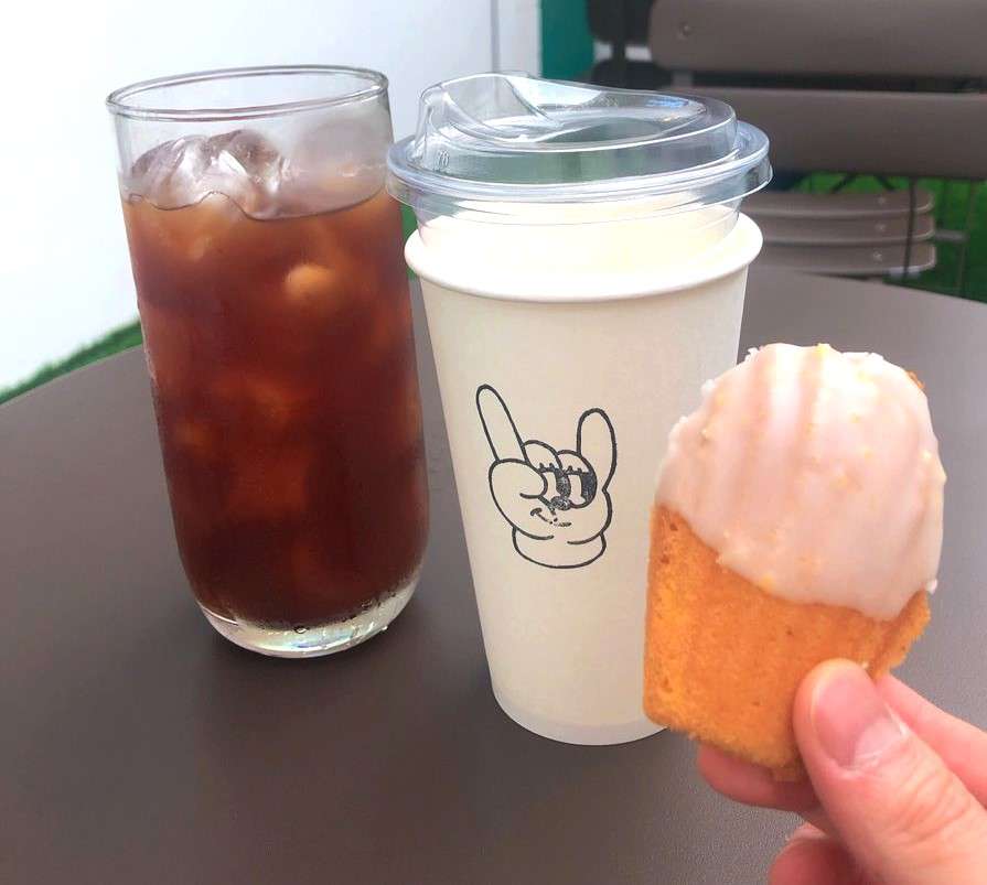 카페욥