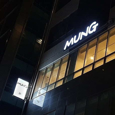 멍카페