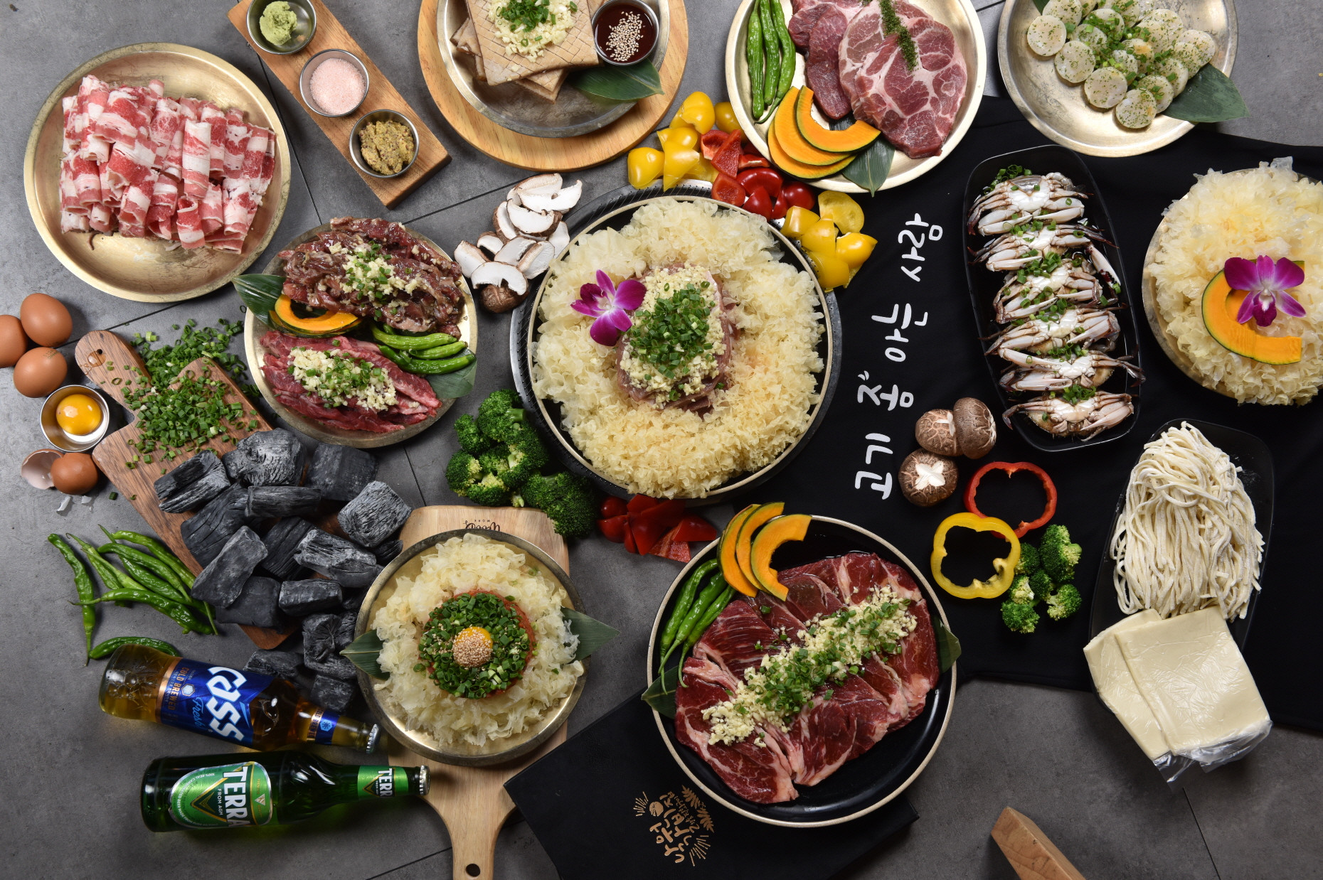 낙원갈비집아양점