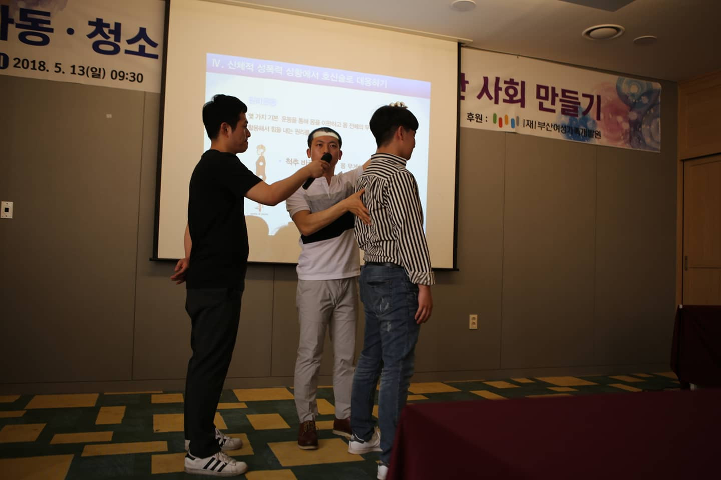 도훈영춘권