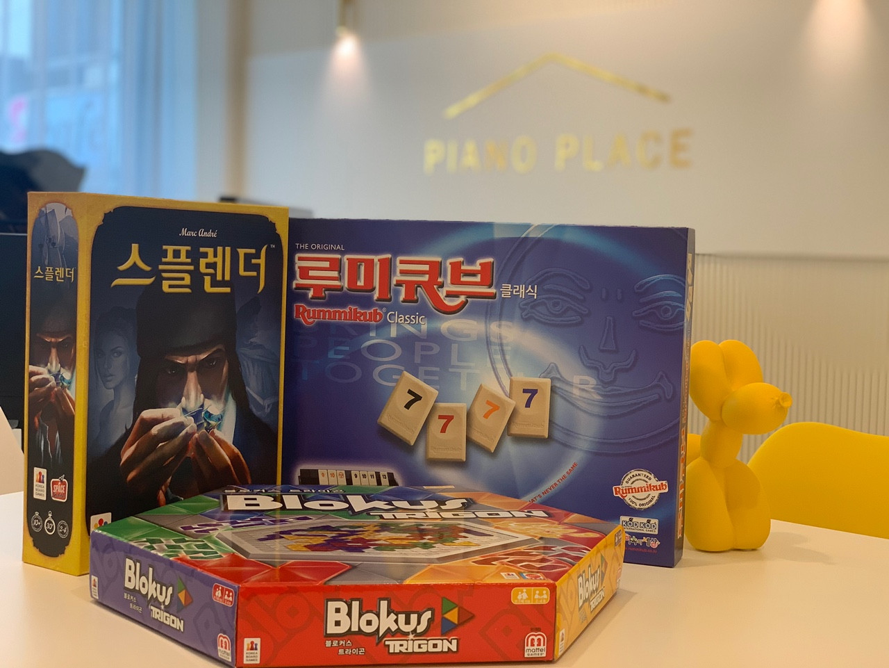 피아노플레이스안양점