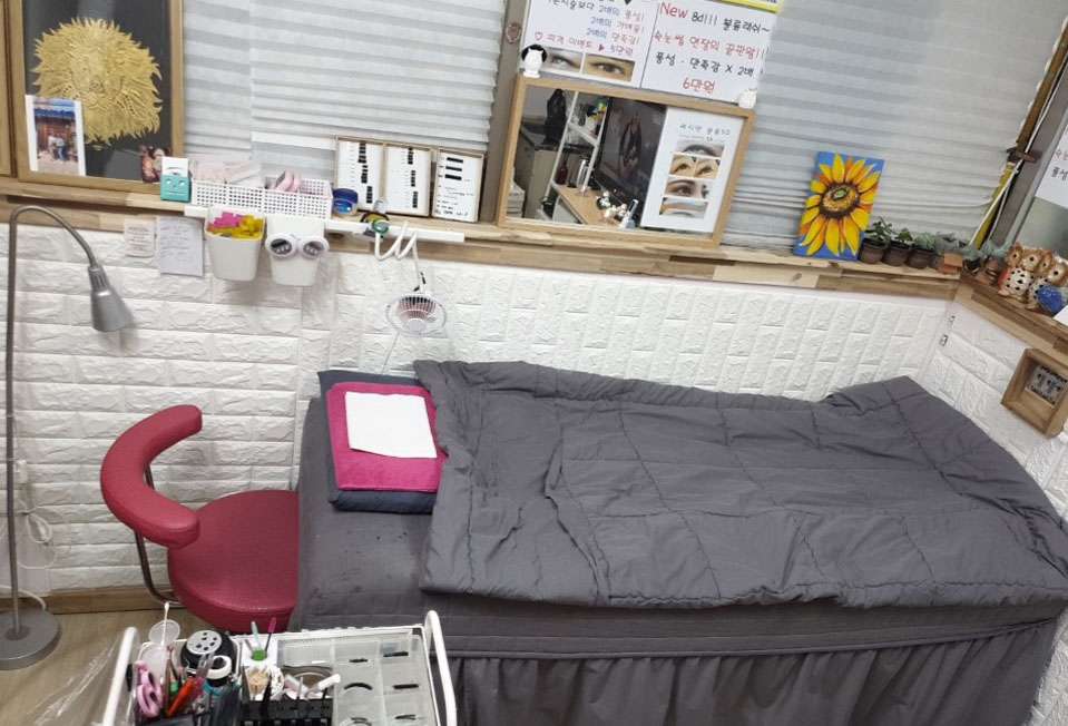 천사속눈썹