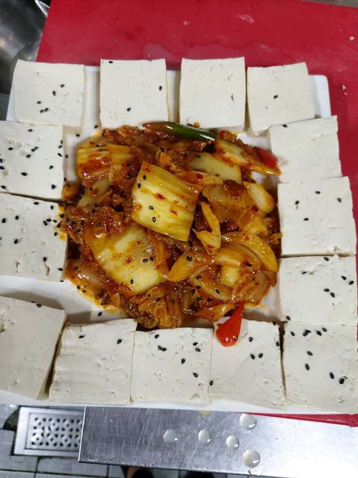 뭉크II