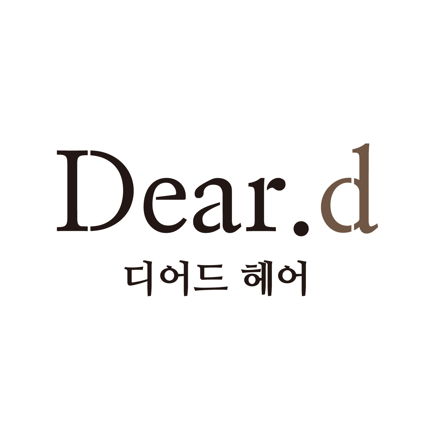 디어드헤어분당미금점