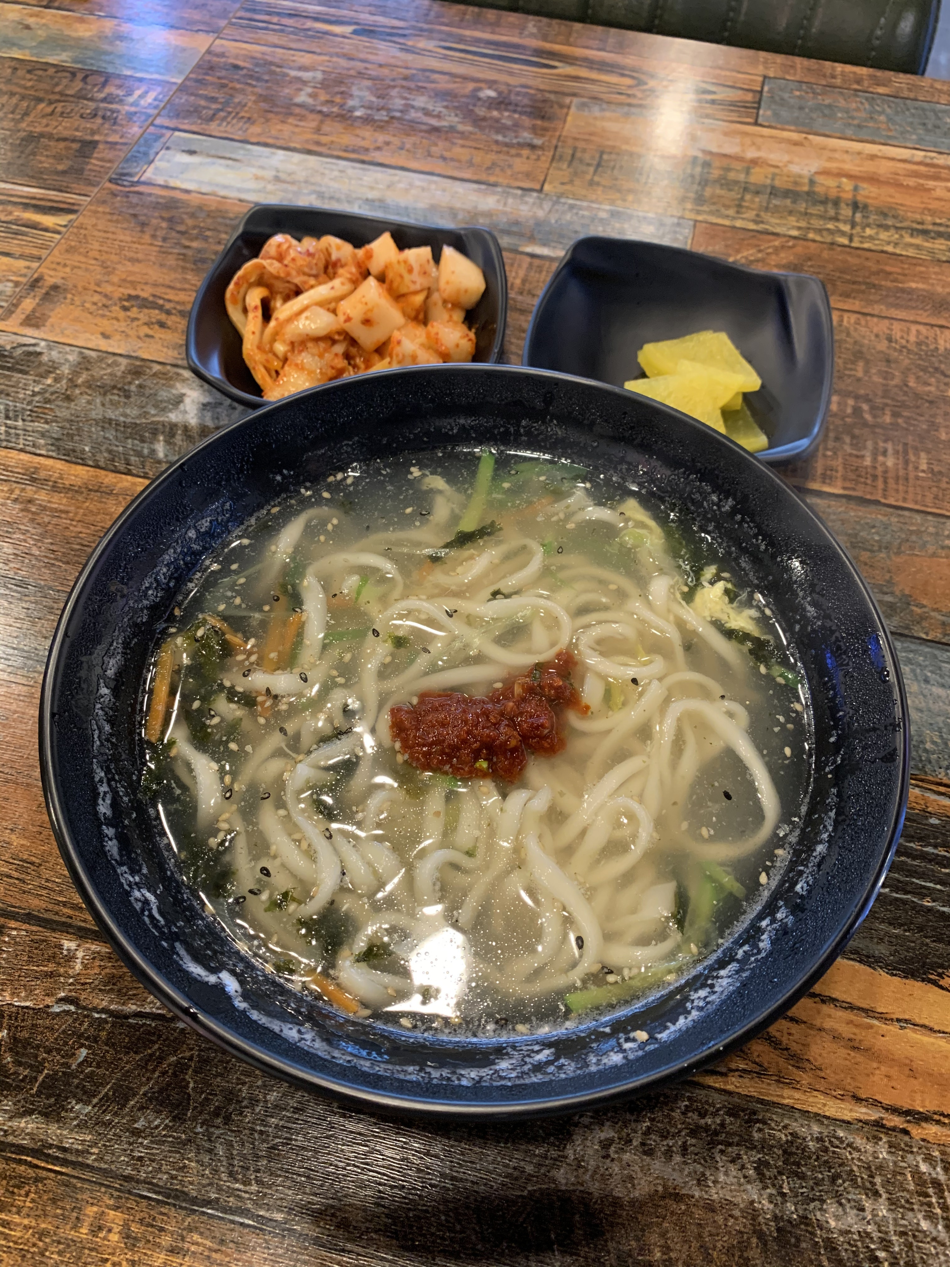 국시사랑