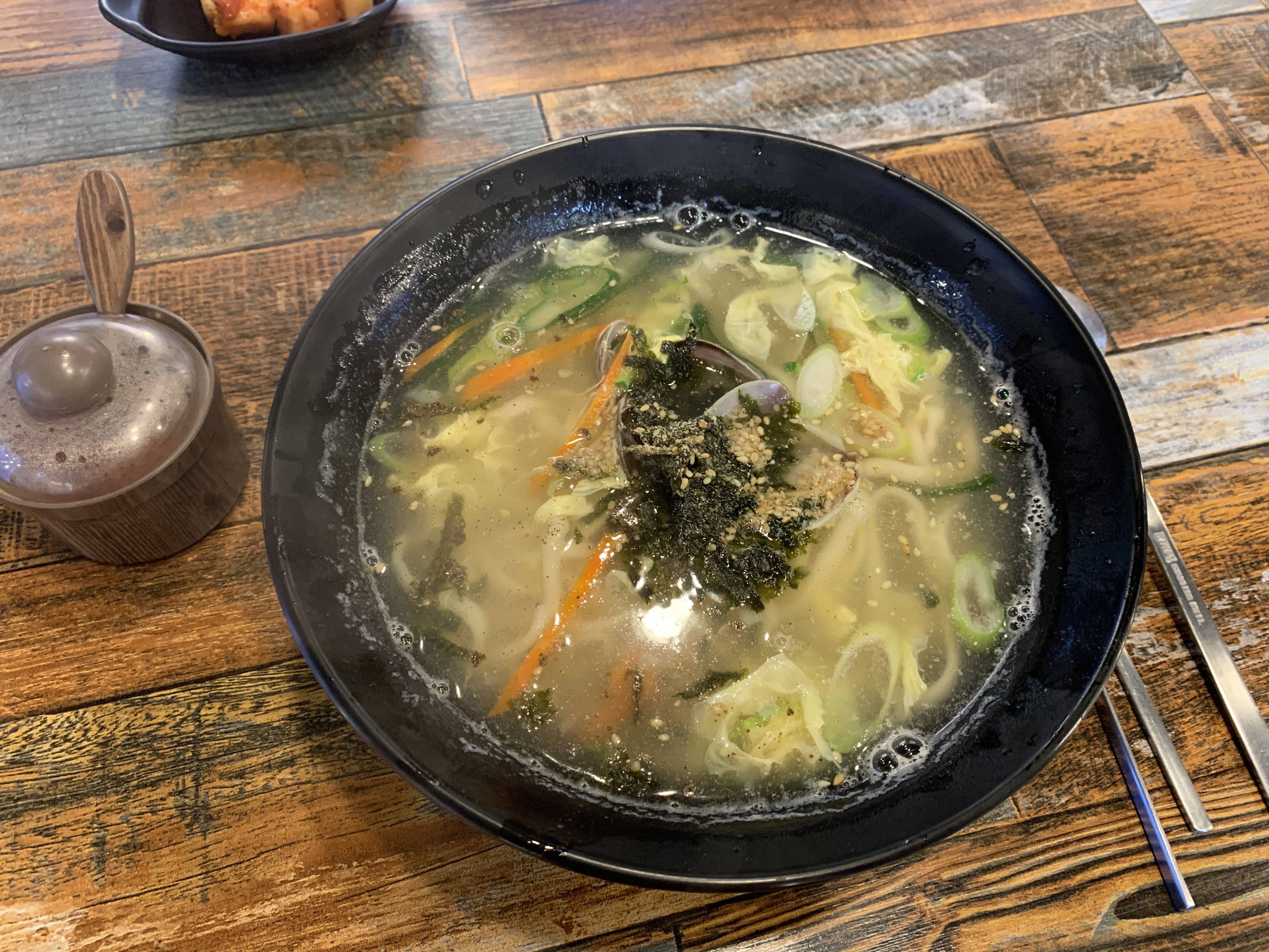 국시사랑