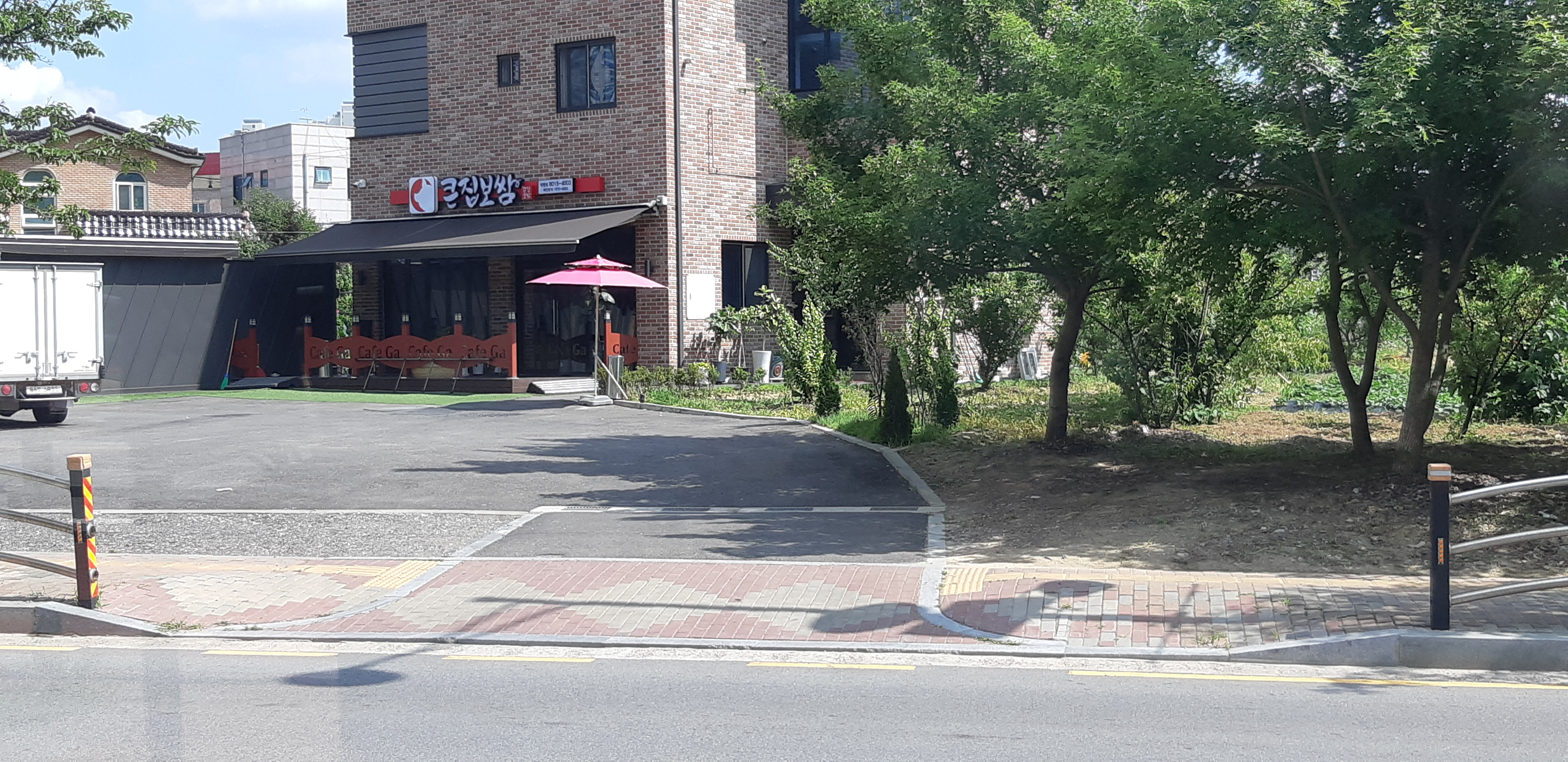 큰집보쌈