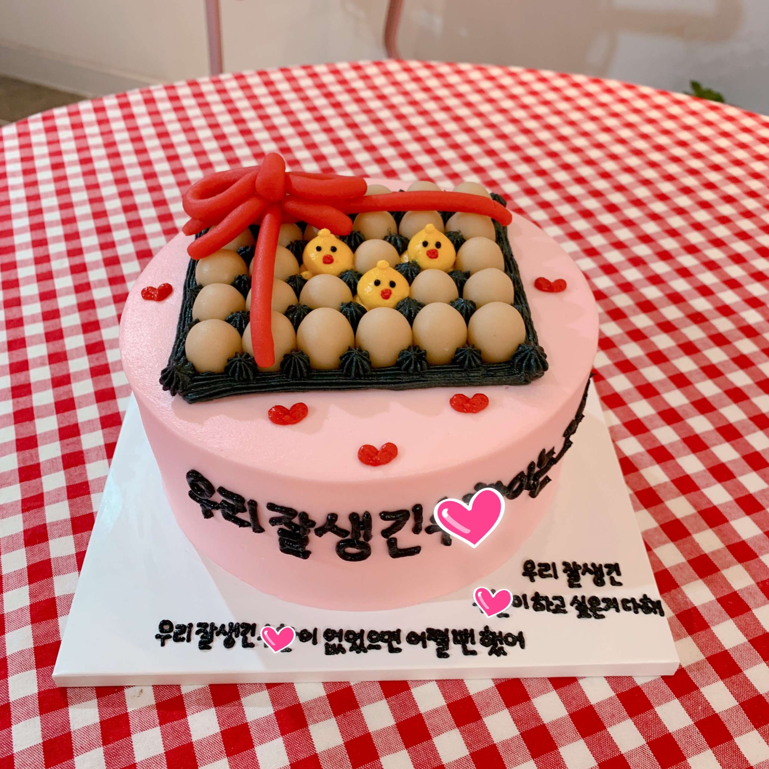 소소한디저트