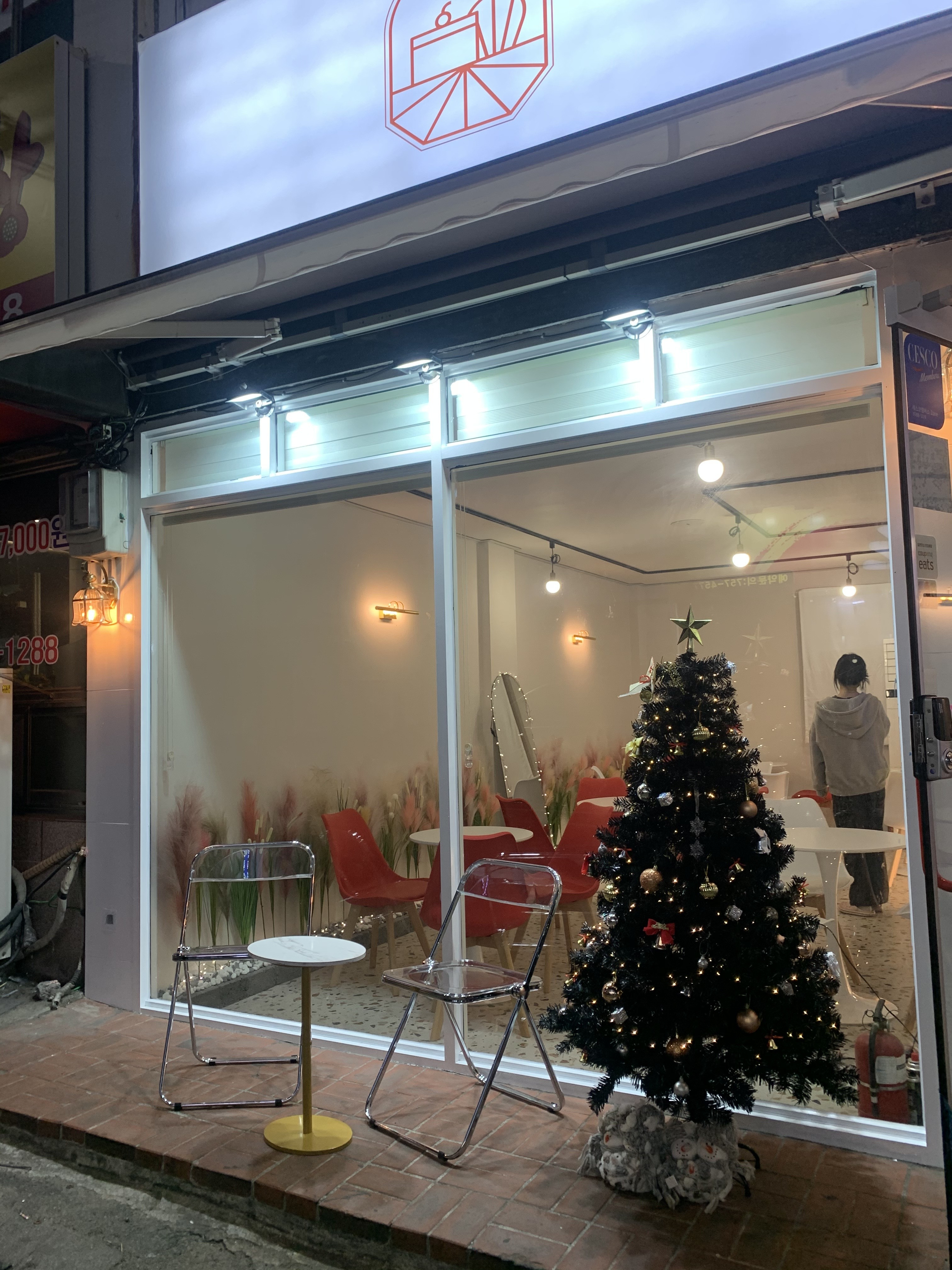 레드베릴즈