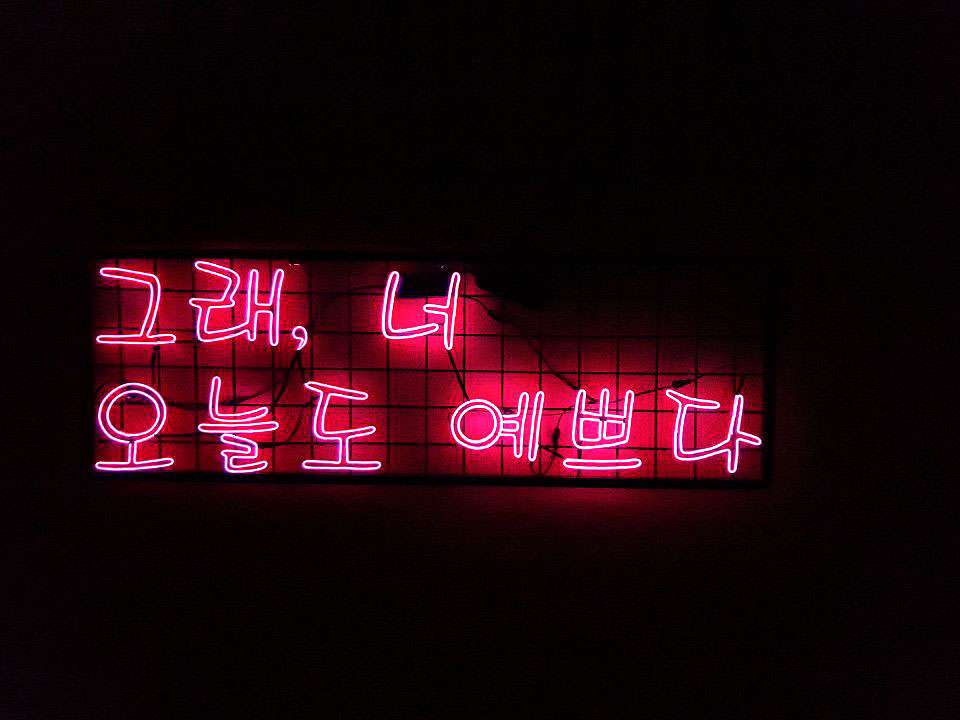 렌터카