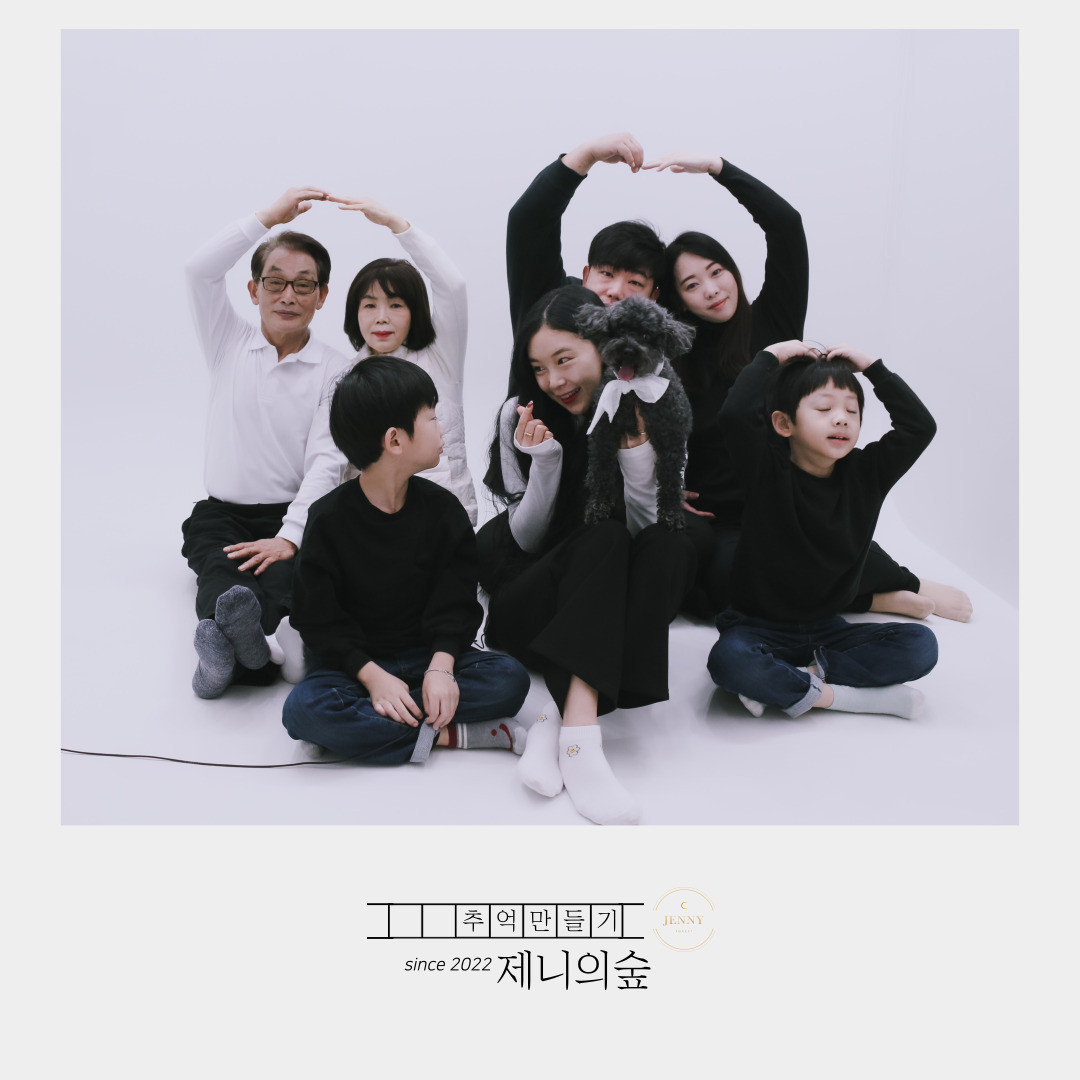 제니의숲