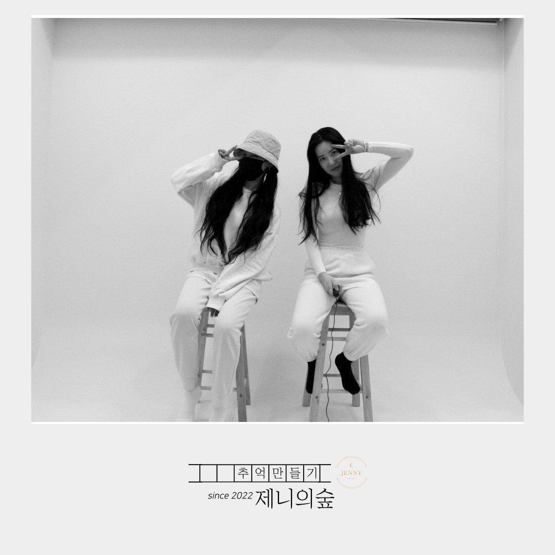 제니의숲