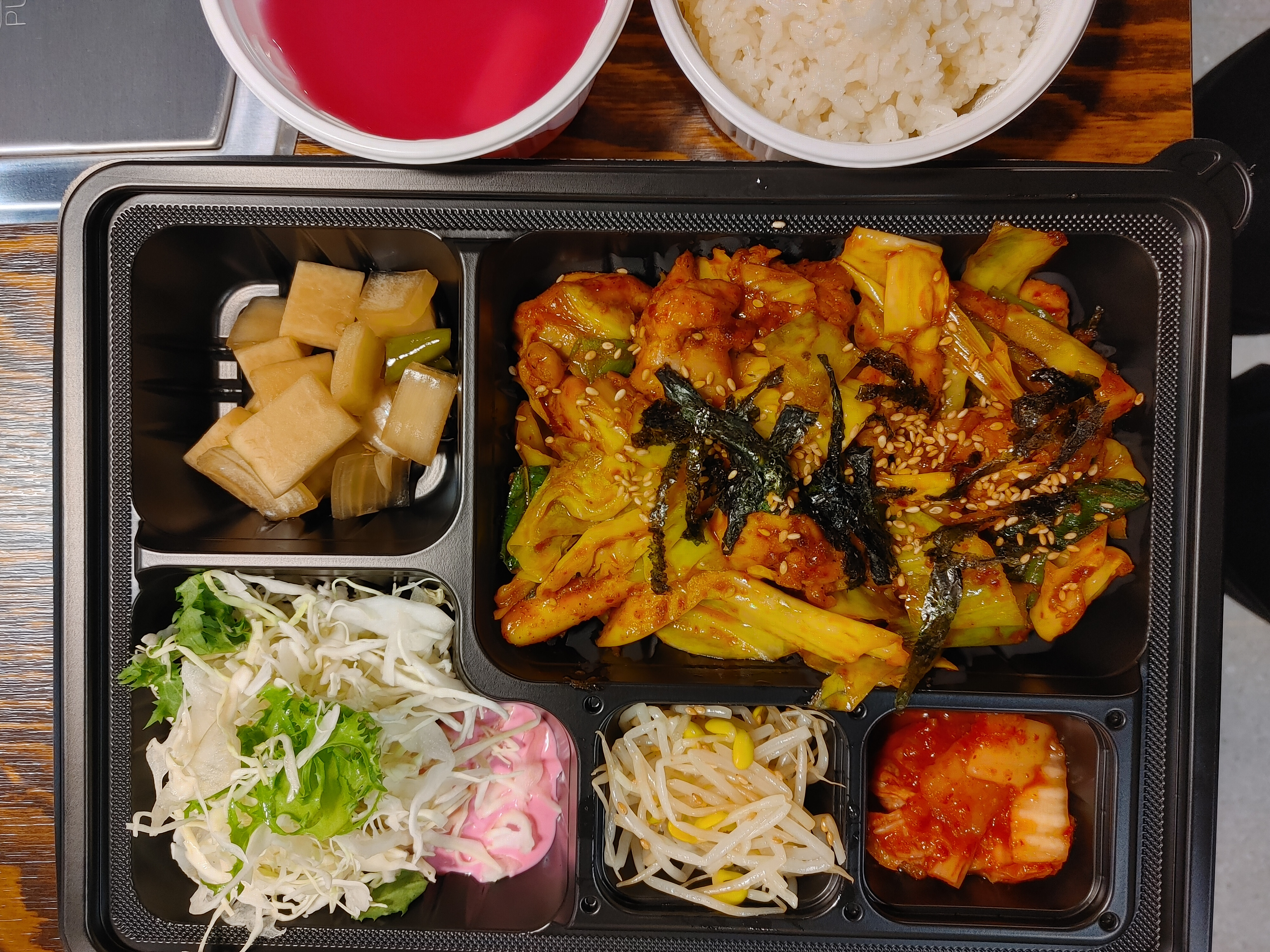 불쭈닭 춘천닭갈비