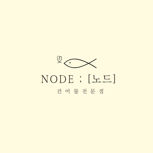 노드