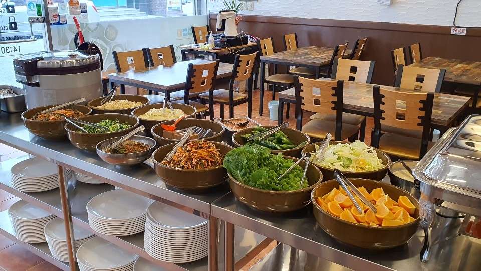 맛나다한끼
