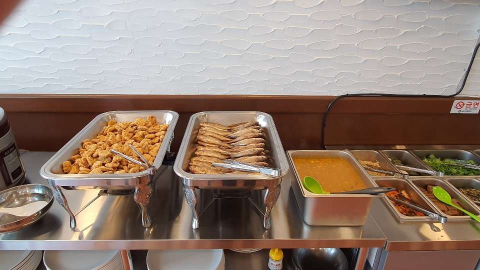 맛나다한끼