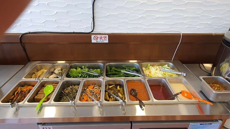 맛나다한끼